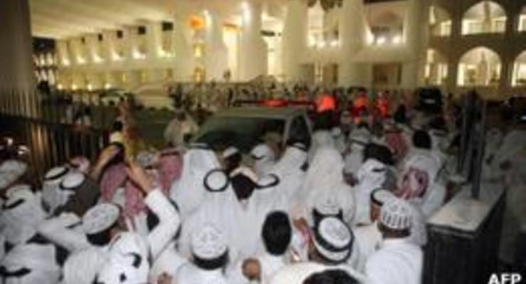 Эмир Кувейта приказал разогнать митингующих