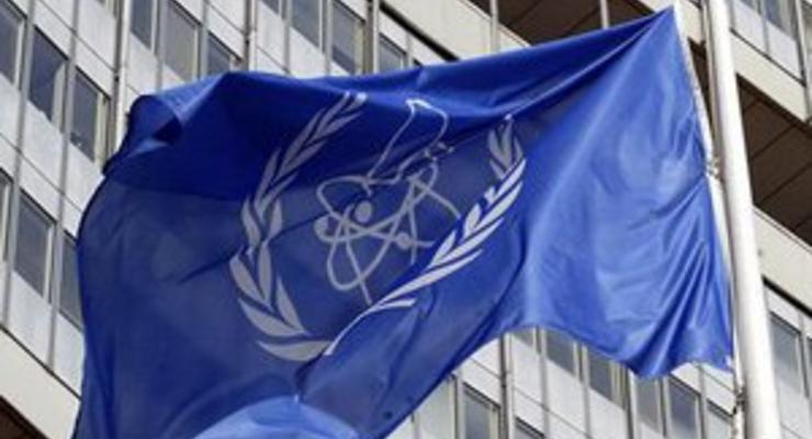 МАГАТЭ приняло резолюцию международных посредников с требованиями к Ирану