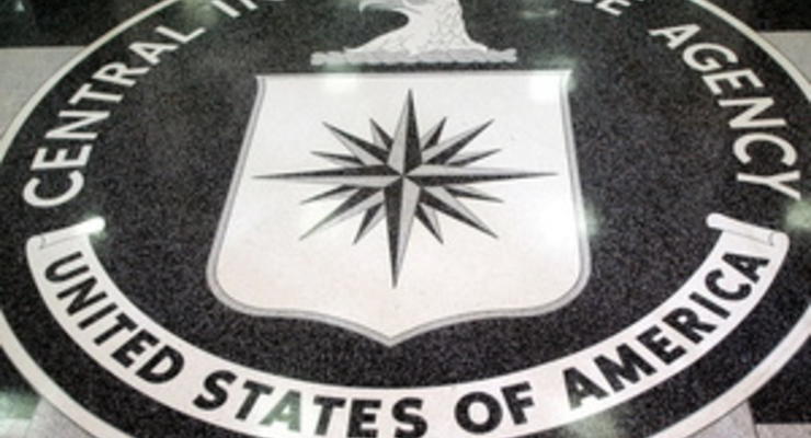 Американские СМИ подтверждают разоблачение агентурной сети ЦРУ в Иране и Ливане