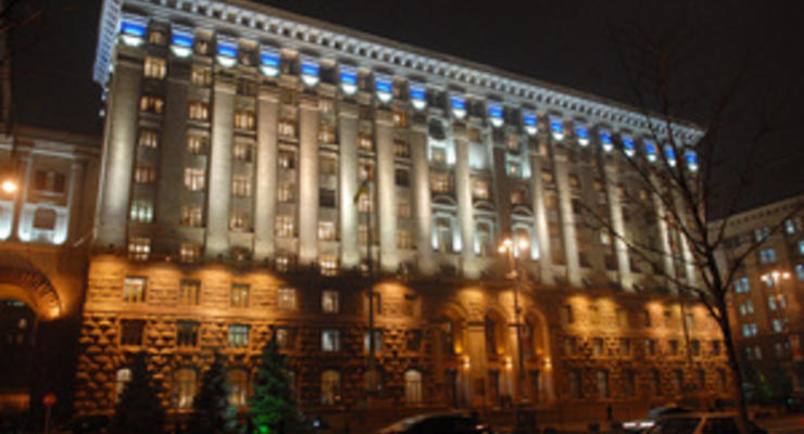 Бюджет Киева ожидает поступления 130-ти млн грн от приватизации коммунального имущества