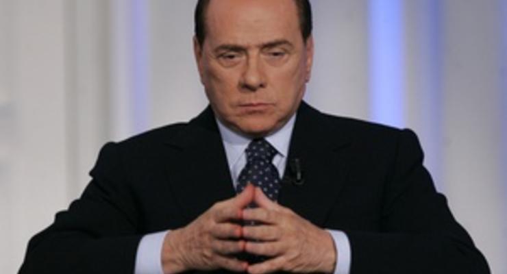 Корреспондент: Чао, Берлускони. Завершилась эра самого влиятельного итальянца последних десятилетий