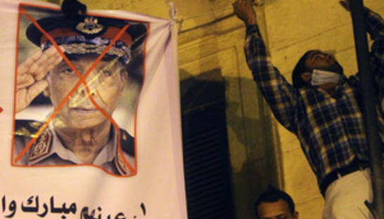 В Египте назначили нового премьер-министра