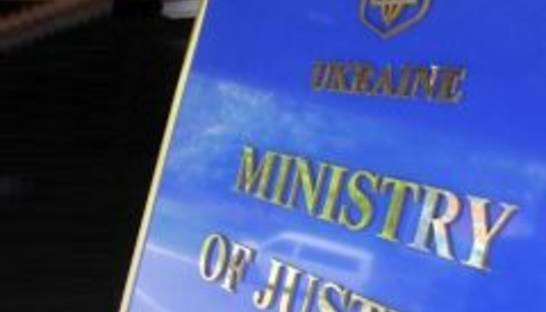 В Украине стало на пять партий меньше