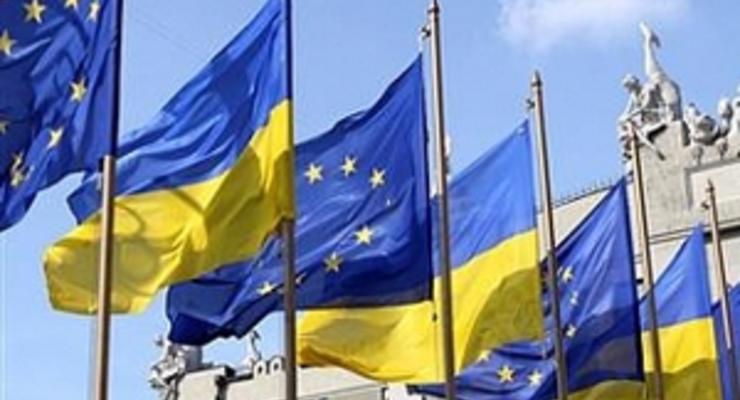 МИД: Для Украины культура ЕС является совершенно естественной