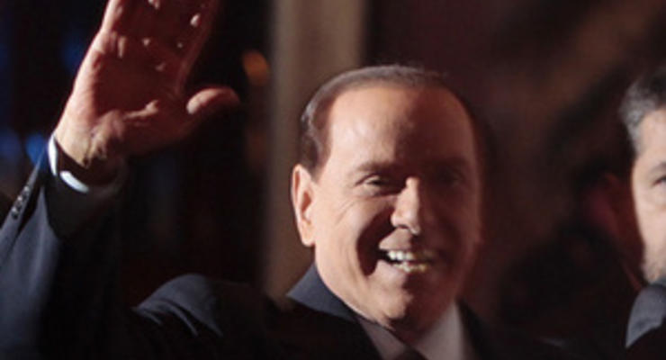 Берлускони начал предвыборную кампанию темой борьбы с коммунизмом