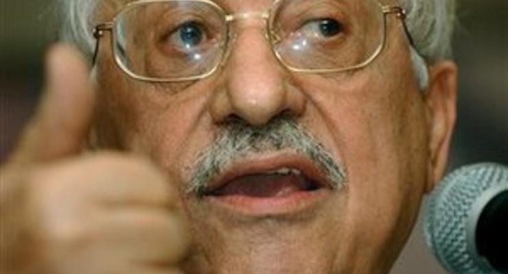 Махмуд Аббас назвал дату парламентских выборов