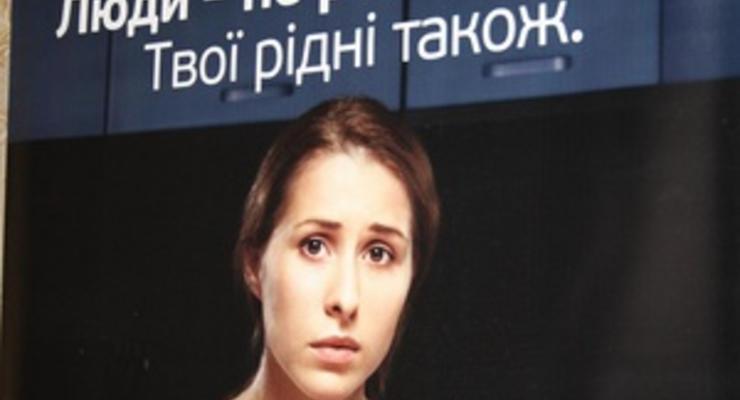 В Украине проводят бесплатные консультации для женщин, пострадавших от насилия
