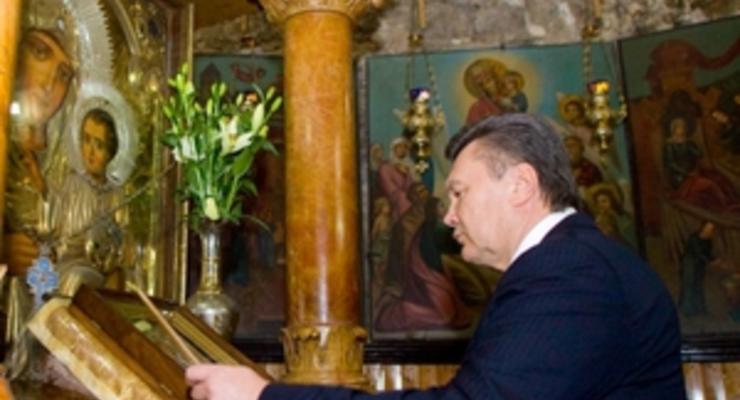 В Иерусалиме Янукович посетил могилу Богородицы