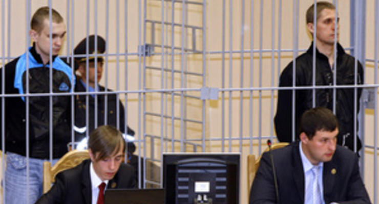 Amnesty International призвала Минск отказаться от смертной казни