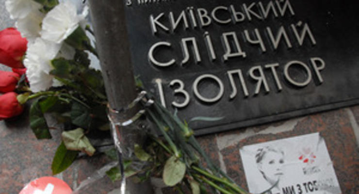 Тимошенко снова отказалась сдать кровь для анализа