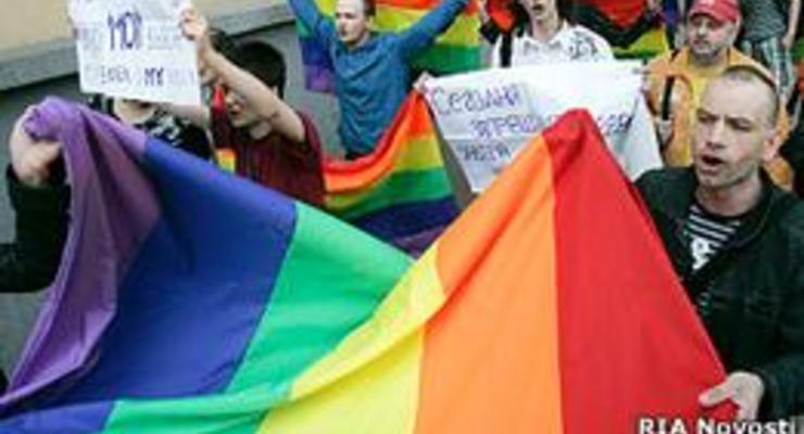 Секс-меньшинства обвинили власти РФ в гомофобии