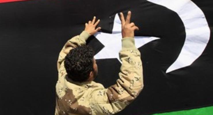 Ливийская столица станет зоной, свободной от оружия