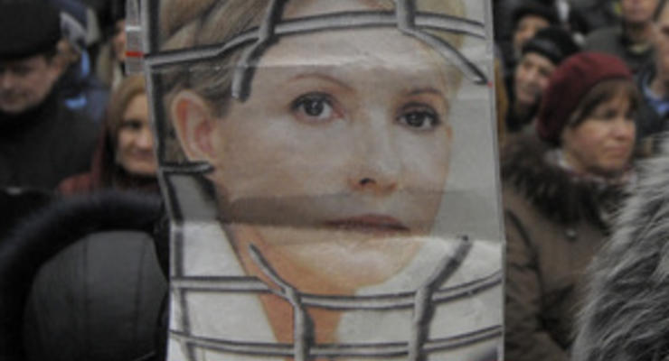 На конгрессе ЕНП оставят пустой стул с фотографией Тимошенко