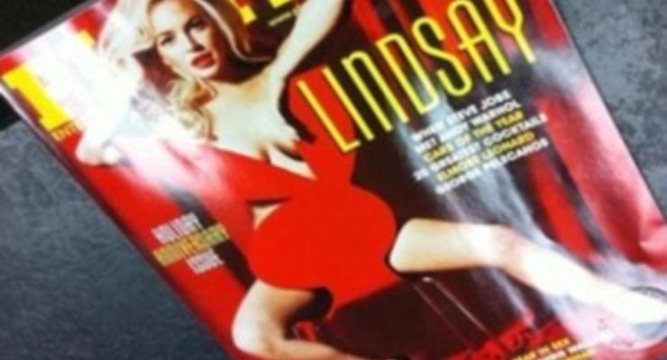 В интернете появилось фото Линдсей Лохан на обложке Playboy