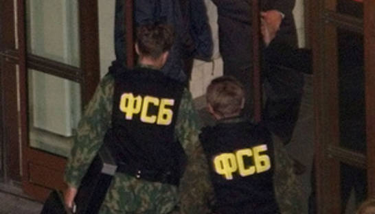 В Москве погиб сотрудник ФСБ, выпав из окна