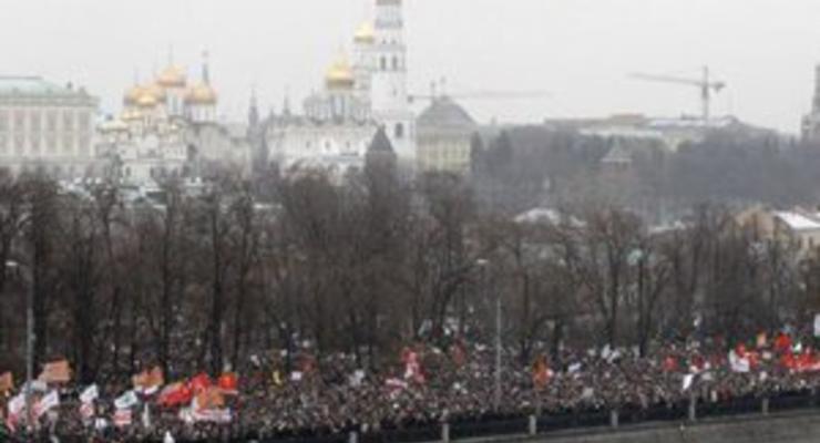 Российский политолог: Кремль отреагирует на протестные настроения