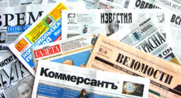 Пресса России: карательная цензура для "Коммерсанта"