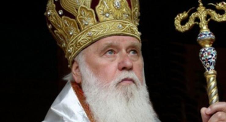 Ъ: Переговоры об объединении двух ветвей украинского православия закончились скандалом