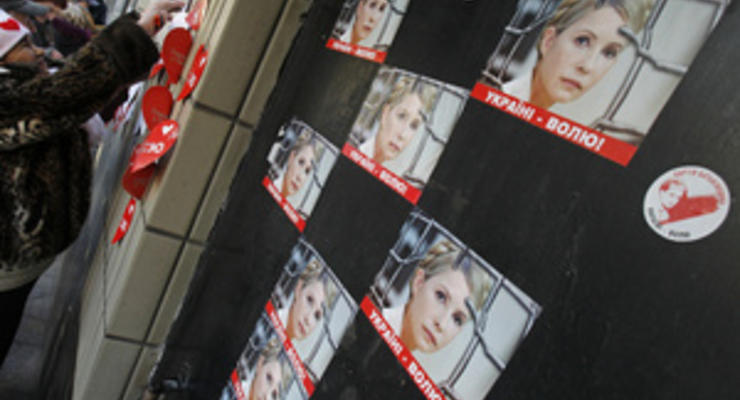 Пшонка не видит ничего странного во втором аресте Тимошенко