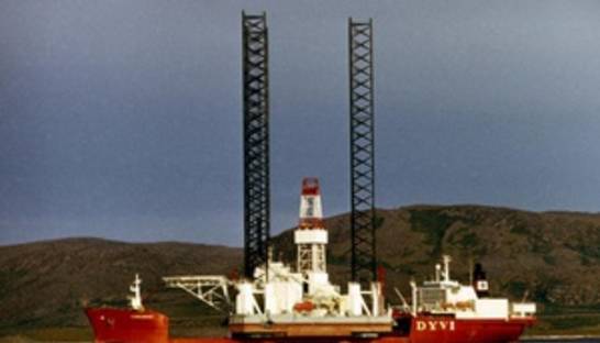 Авария на буровой платформе в Охотском море: 14 человек спасены, есть жертвы