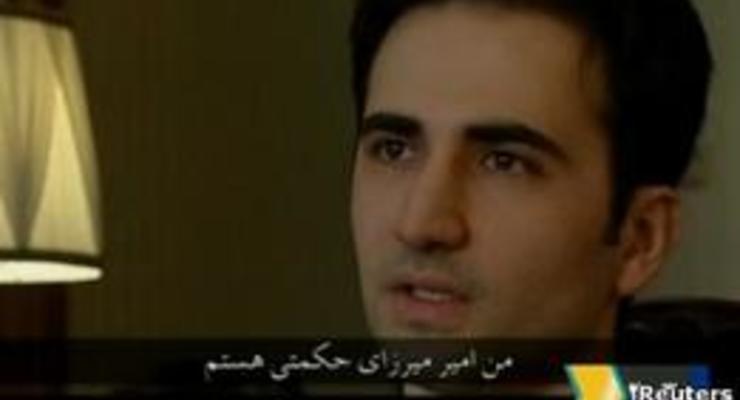 Иранское телевидение показало признание "агента ЦРУ"