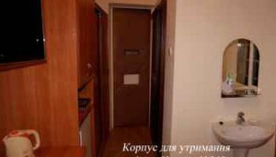 В СИЗО утверждают, что в камере Тимошенко с первого дня ареста были должные условия