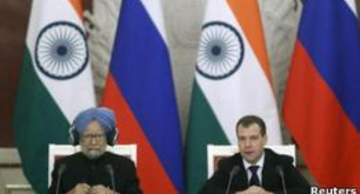 В Индии требуют не дать России запретить Бхагават-гиту