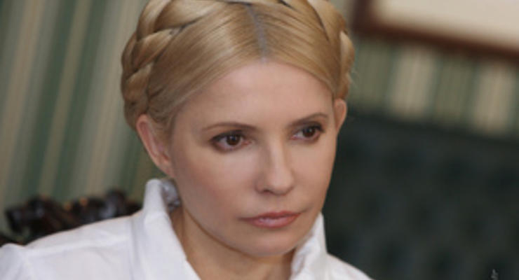 Тимошенко написала открытое письмо из СИЗО