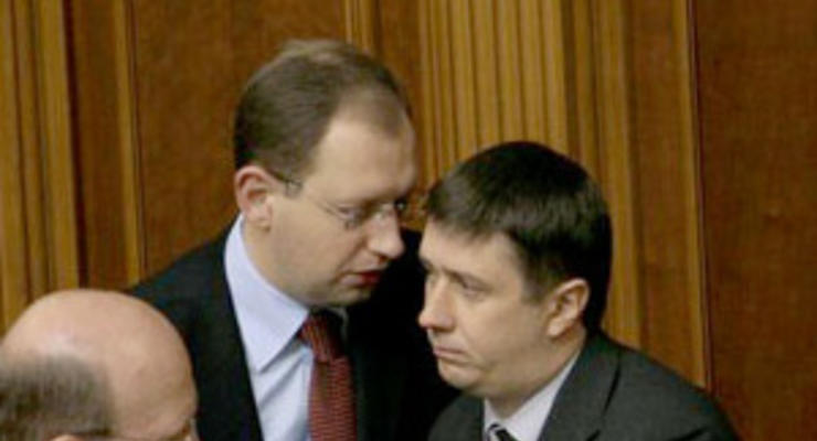Яценюк и Кириленко вместе поведут свои партии на выборы в Раду