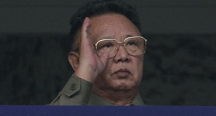 Южнокорейская разведка: Пхеньян скрыл истинные обстоятельства смерти Ким Чен Ира