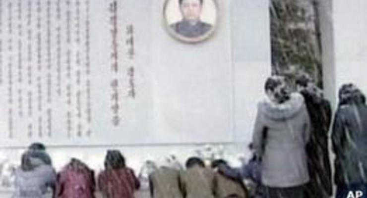 Северокорейские СМИ: природа скорбит о смерти вождя