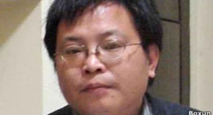 Китайского писателя приговорили к 9 годам тюрьмы за интернет-критику властей