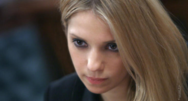 Источник: Дочь Тимошенко вернула себе девичью фамилию