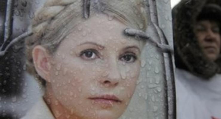 МИД Франции раскритиковал отклонение апелляции Тимошенко