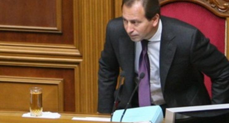 Томенко: Оппозиция предлагает отменить депутатские льготы навсегда