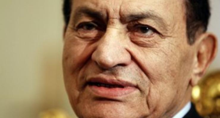 Адвокаты Мубарака заявляют о наличии доказательств его невиновности