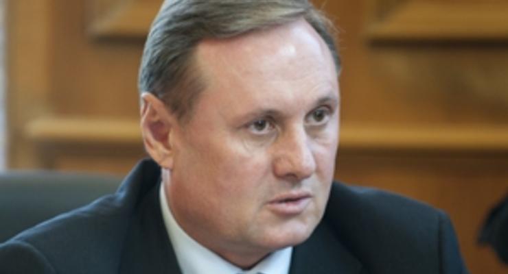 Ефремов хочет, чтобы избиратели снова доверились Партии регионов