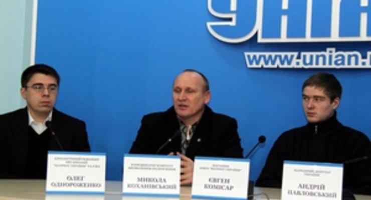 Украинские праворадикалы угрожают сорвать Евро-2012