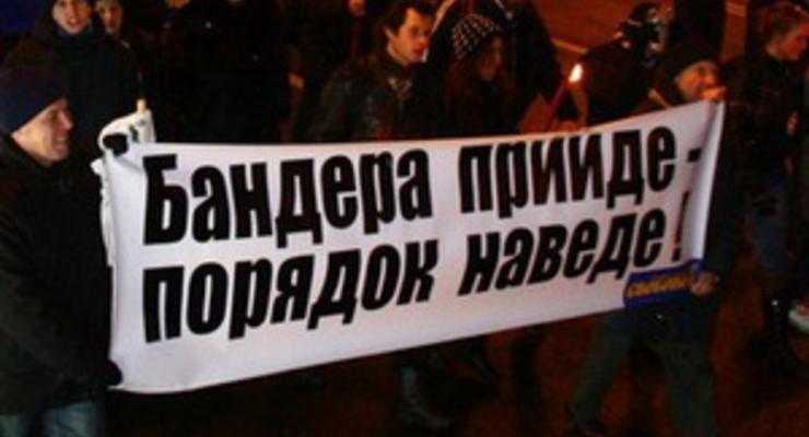 Одесский суд запретил проведение марша к годовщине со дня рождения Бандеры
