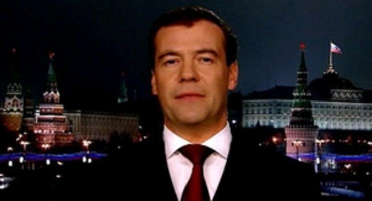 Медведев будет смотреть свое новогоднее обращение в кругу семьи