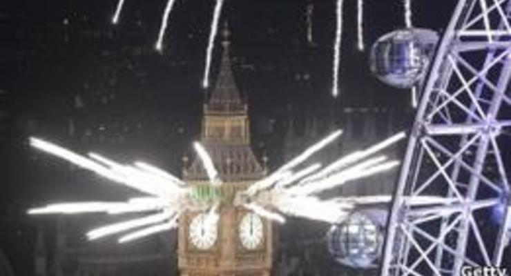 В Британии отпраздновали наступление Нового года