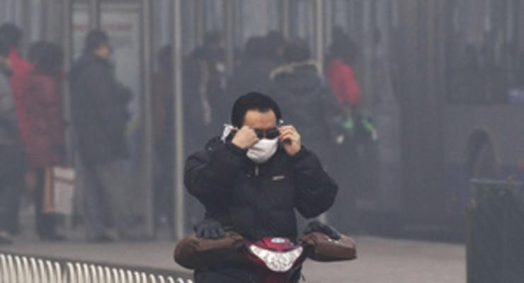 В Пекине из-за смога отменили множество авиарейсов