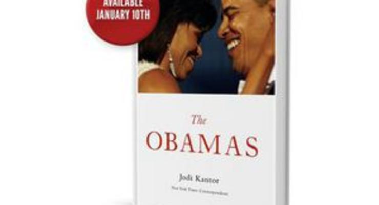 В США поступила в продажу скандальная книга о супругах Обама