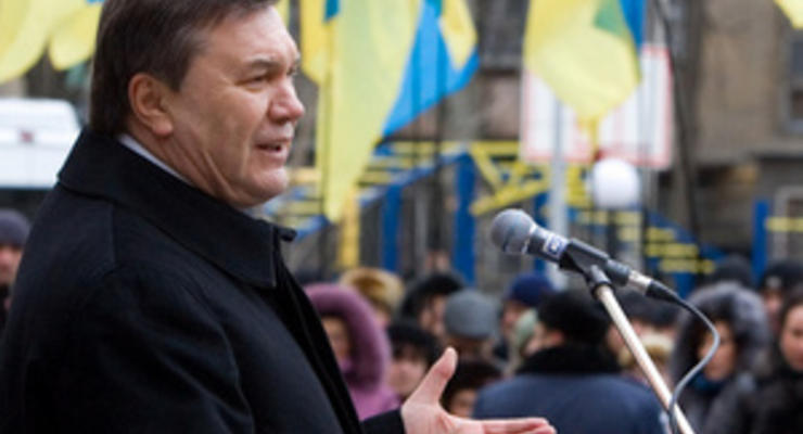 Янукович примет участие в праздновании Дня соборности и свободы