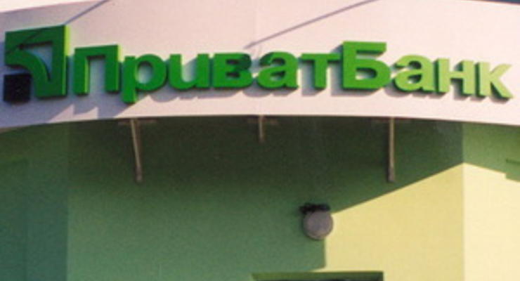 В Луганской области задержаны двое подозреваемых в нападении на отделение Приватбанка