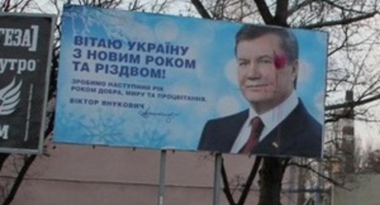 На Волыни за повреждение билборда с Януковичем задержан 73-летний пенсионер