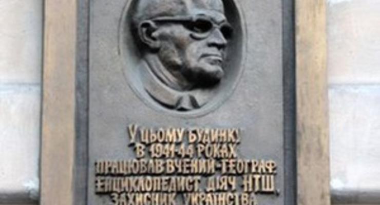 Улицу в Ивано-Франковске назвали именем одного из инициаторов формирования дивизии Галичина