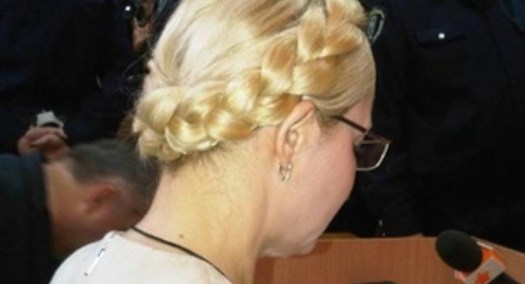 Тимошенко повторно провели сеанс массажа