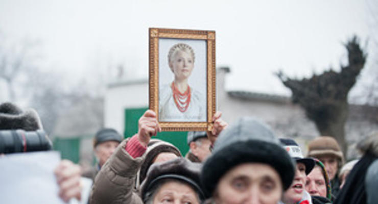 Возле Качановской колонии сторонники Тимошенко собрались на акцию по случаю Дня Соборности