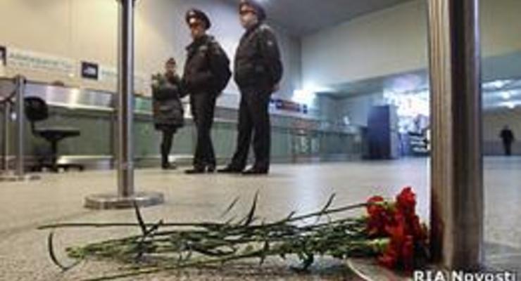 СК РФ: Теракт в Домодедово обошелся его организаторам в 500 тыс рублей